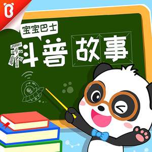 光溜溜视频视频素材美女
