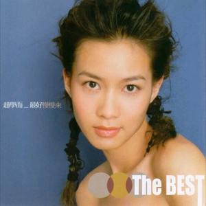 光溜溜视频视频素材美女
