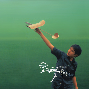 光溜溜视频视频素材美女
