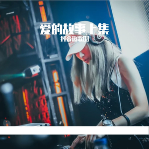 光溜溜视频视频素材美女
