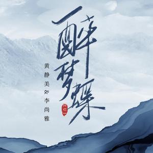 光溜溜视频视频素材美女
