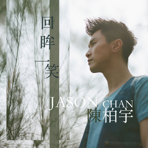 光溜溜视频视频素材美女
