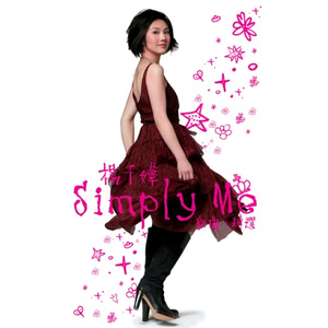 光溜溜视频视频素材美女
