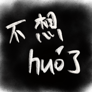 光溜溜视频视频素材美女
