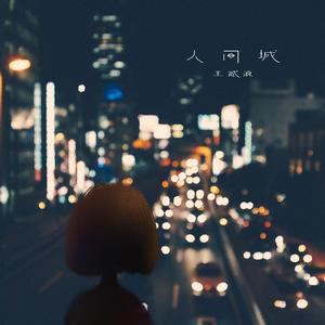 光溜溜视频视频素材美女
