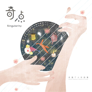 光溜溜视频视频素材美女
