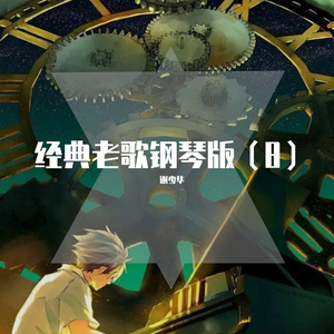 光溜溜视频视频素材美女
