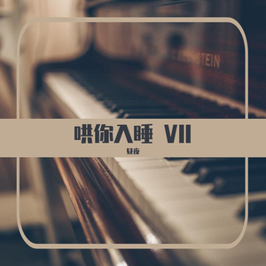 光溜溜视频视频素材美女
