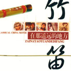 光溜溜视频视频素材美女
